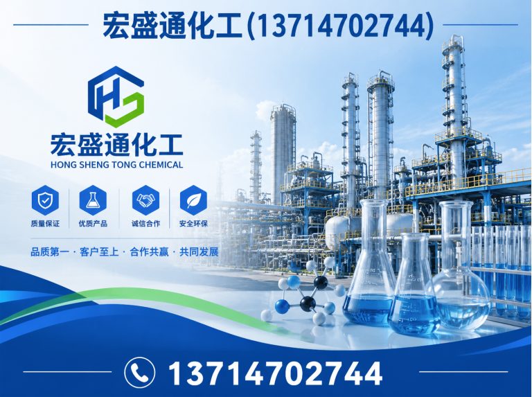 福田区林生13714702744展示图